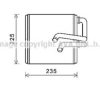 NISSA 271401AA0A Heat Exchanger, interior heating